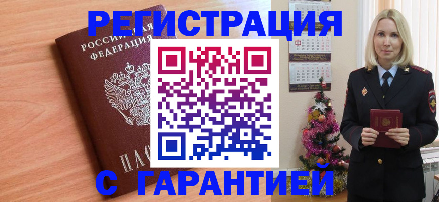форма 3 в Сарапуле