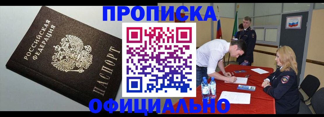 форма 3 в Сарапуле